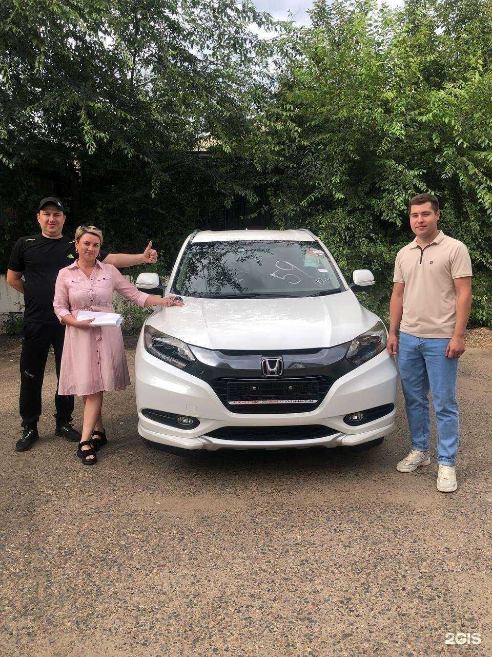 Отзывы на компанию Kadzumi_75 в Чите c фото