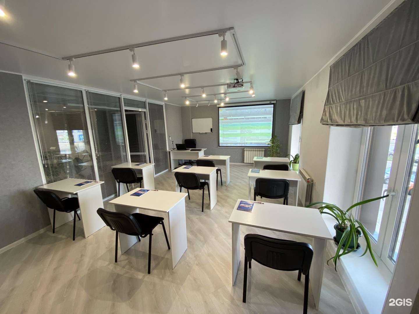 Отзывы на компанию Паллада+ в Челябинске c фото