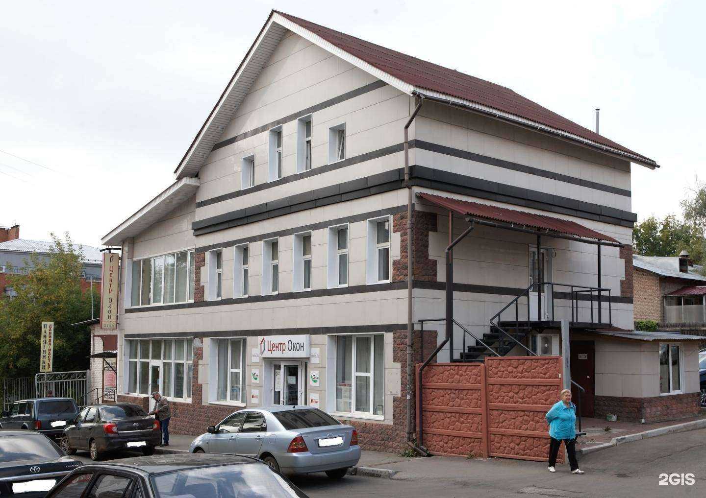 Отзывы на компанию Ортоход в Ижевске c фото - фотография 2 из 2