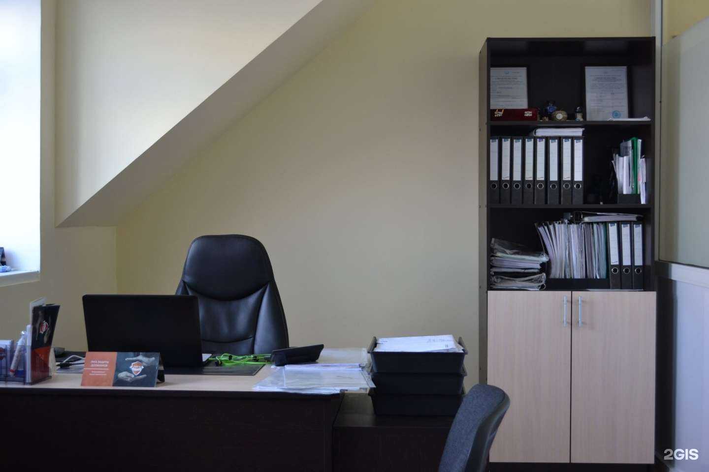 Отзывы на компанию Ай-Банкрот в Владимире c фото