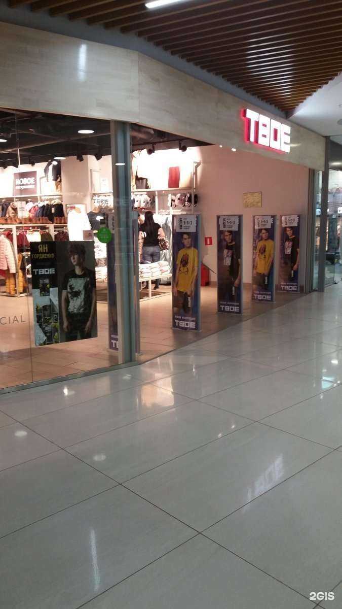 Отзывы на компанию Твое в г. Курск c фото