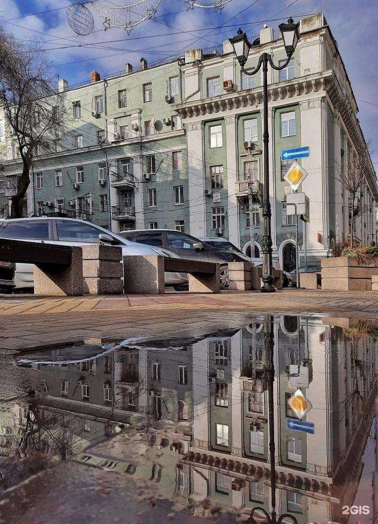 Отзывы на компанию Луиджи в Ростове-на-Дону c фото - фотография 2 из 2