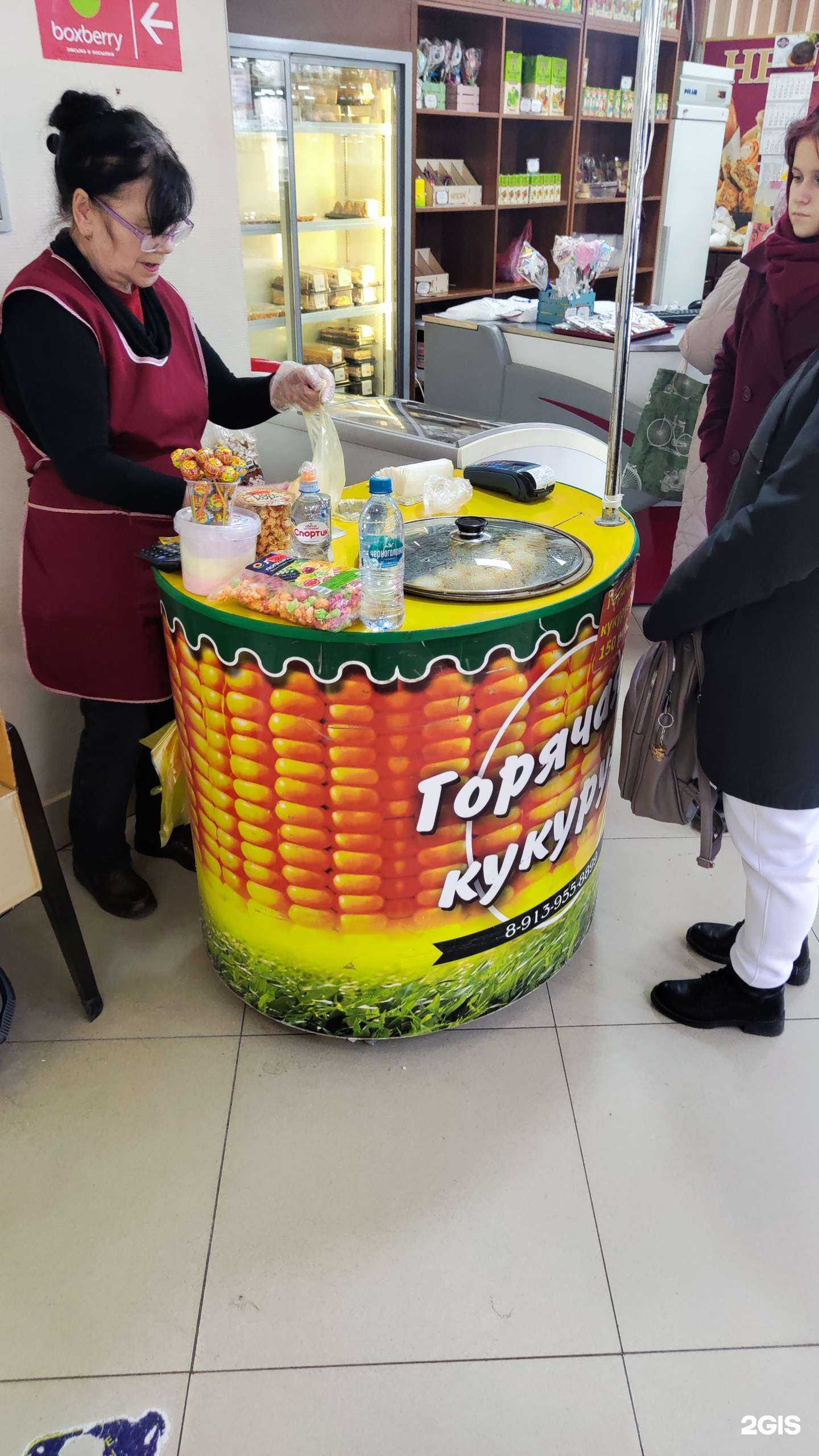 Отзывы на компанию Точка продажи горячей кукурузы в г. Новосибирск c фото