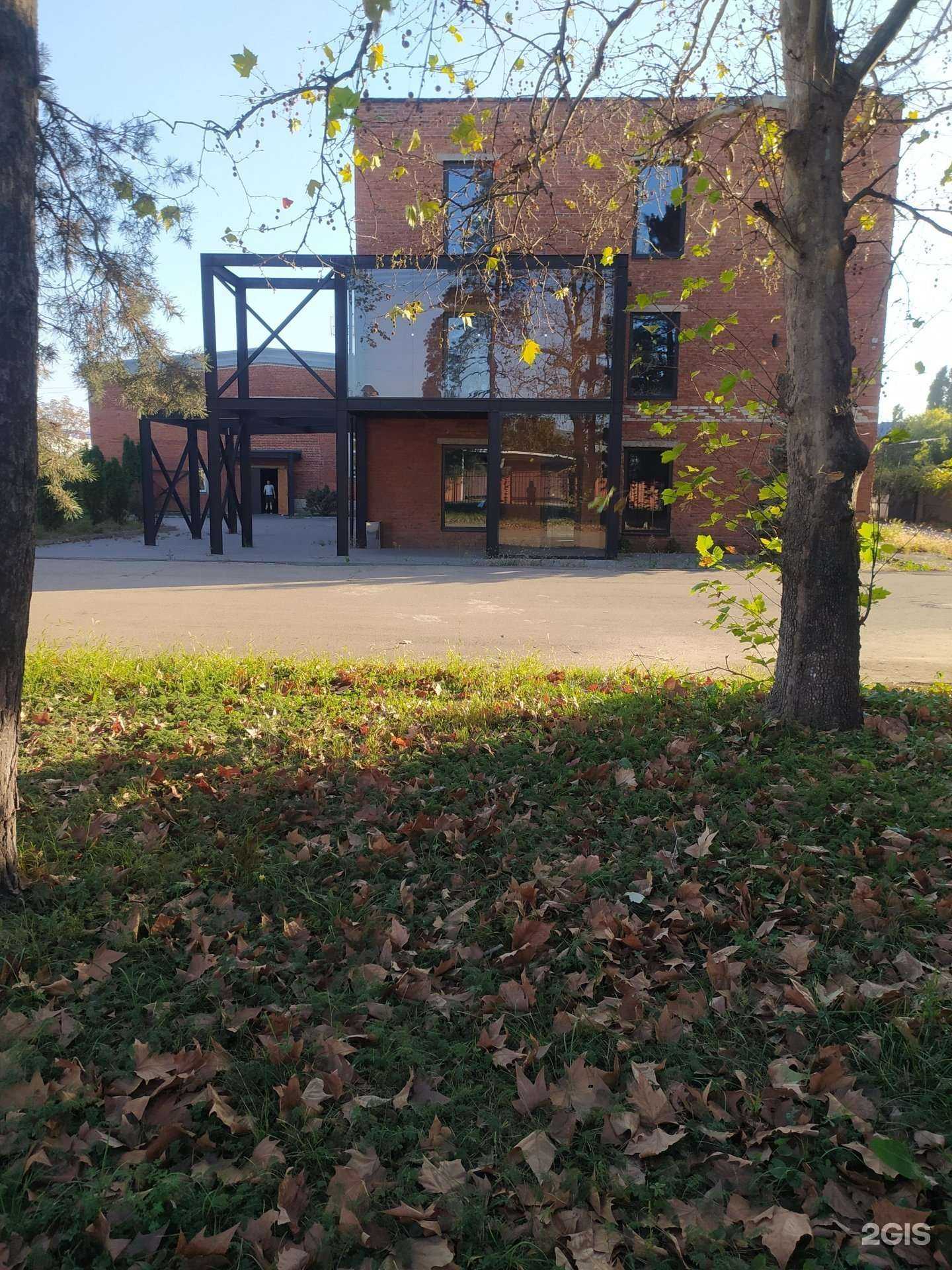 Отзывы на компанию Каркач Инвест в Краснодаре c фото