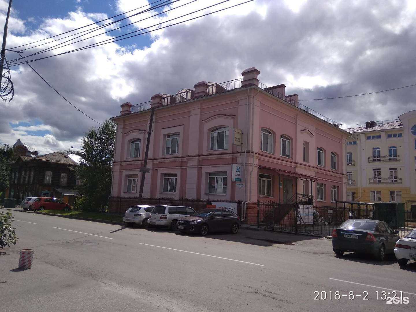 Отзывы на компанию ТК Профснаб в Томске c фото - фотография 2 из 2