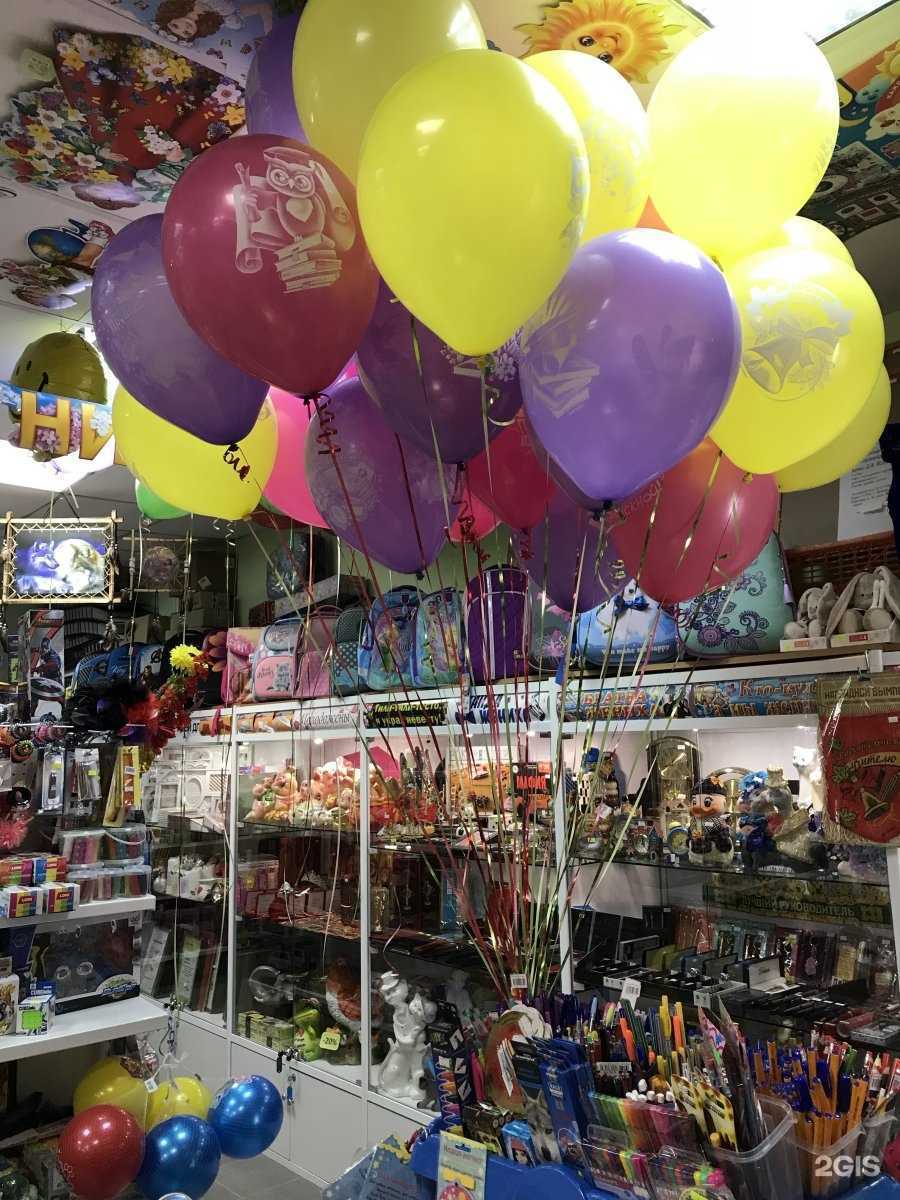 Отзывы на компанию Школьник плюс в Нефтеюганске c фото