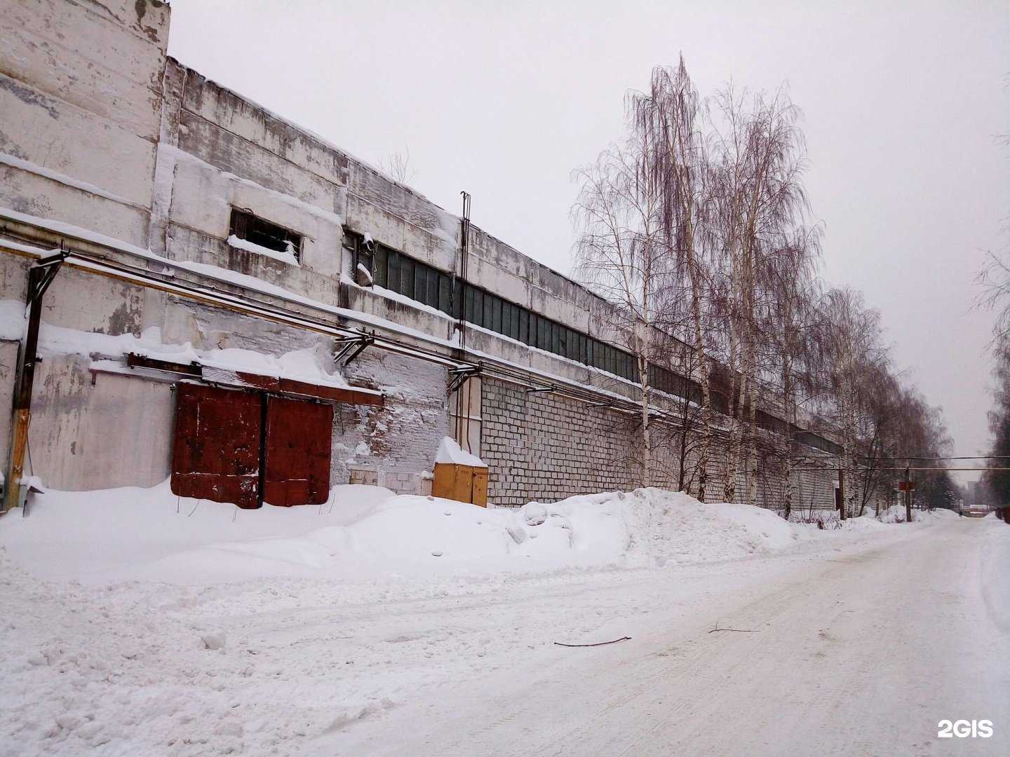 Отзывы на компанию Ardi jewelry в Костроме c фото