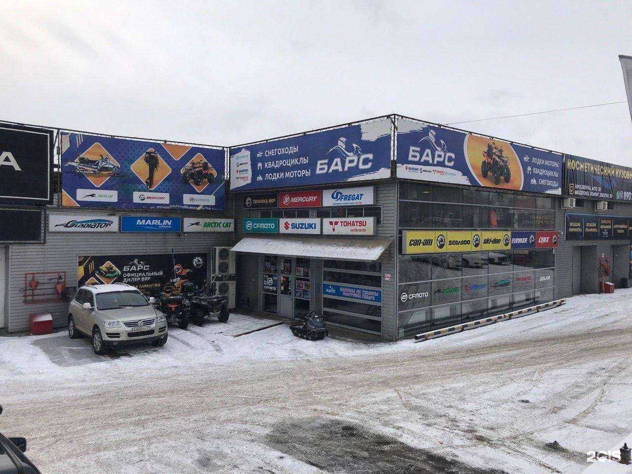 Отзывы на компанию АртАвто в Иркутске c фото - фотография 2 из 2