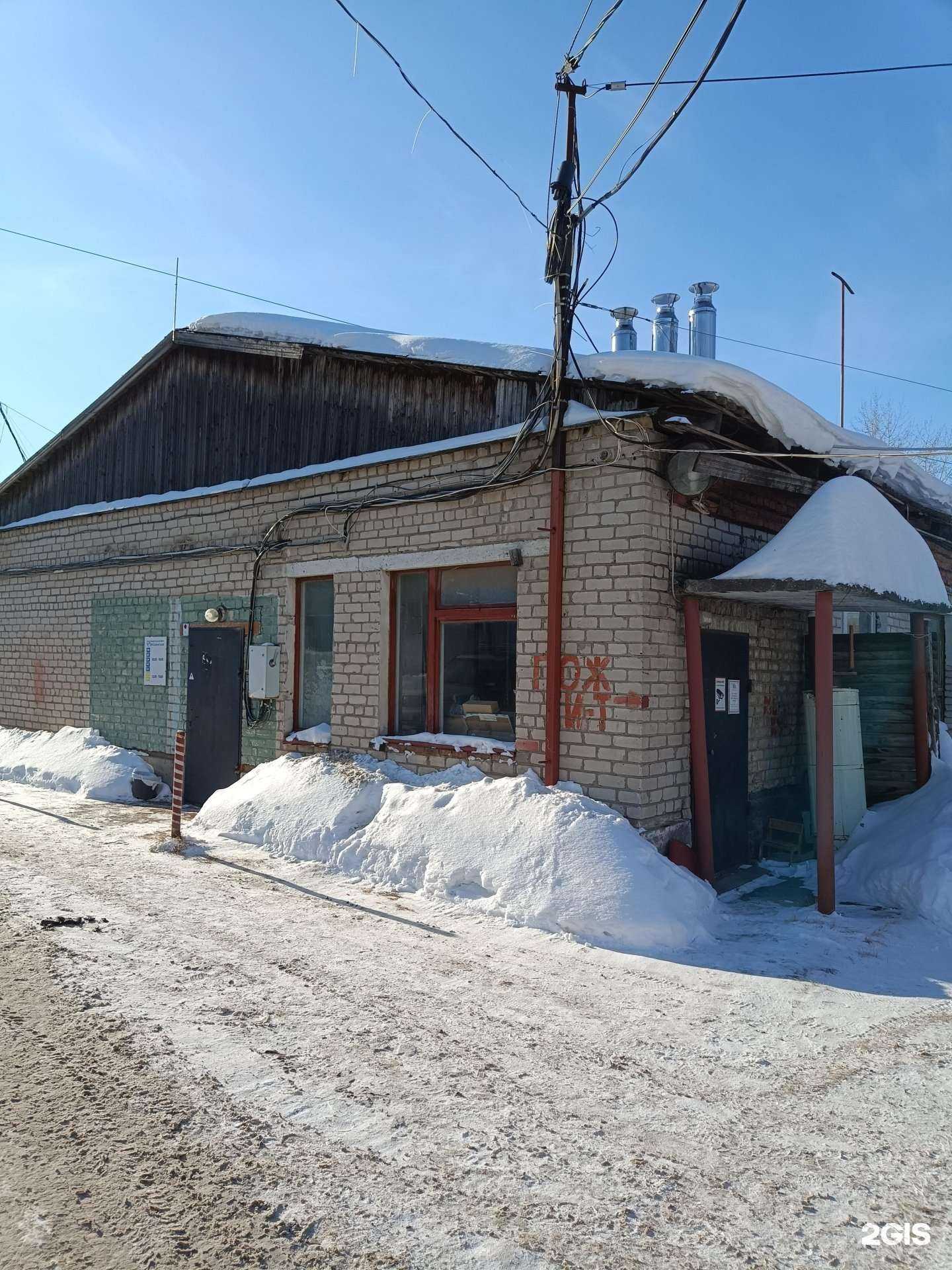 Отзывы на компанию АльфаМет в Перми c фото - фотография 2 из 2