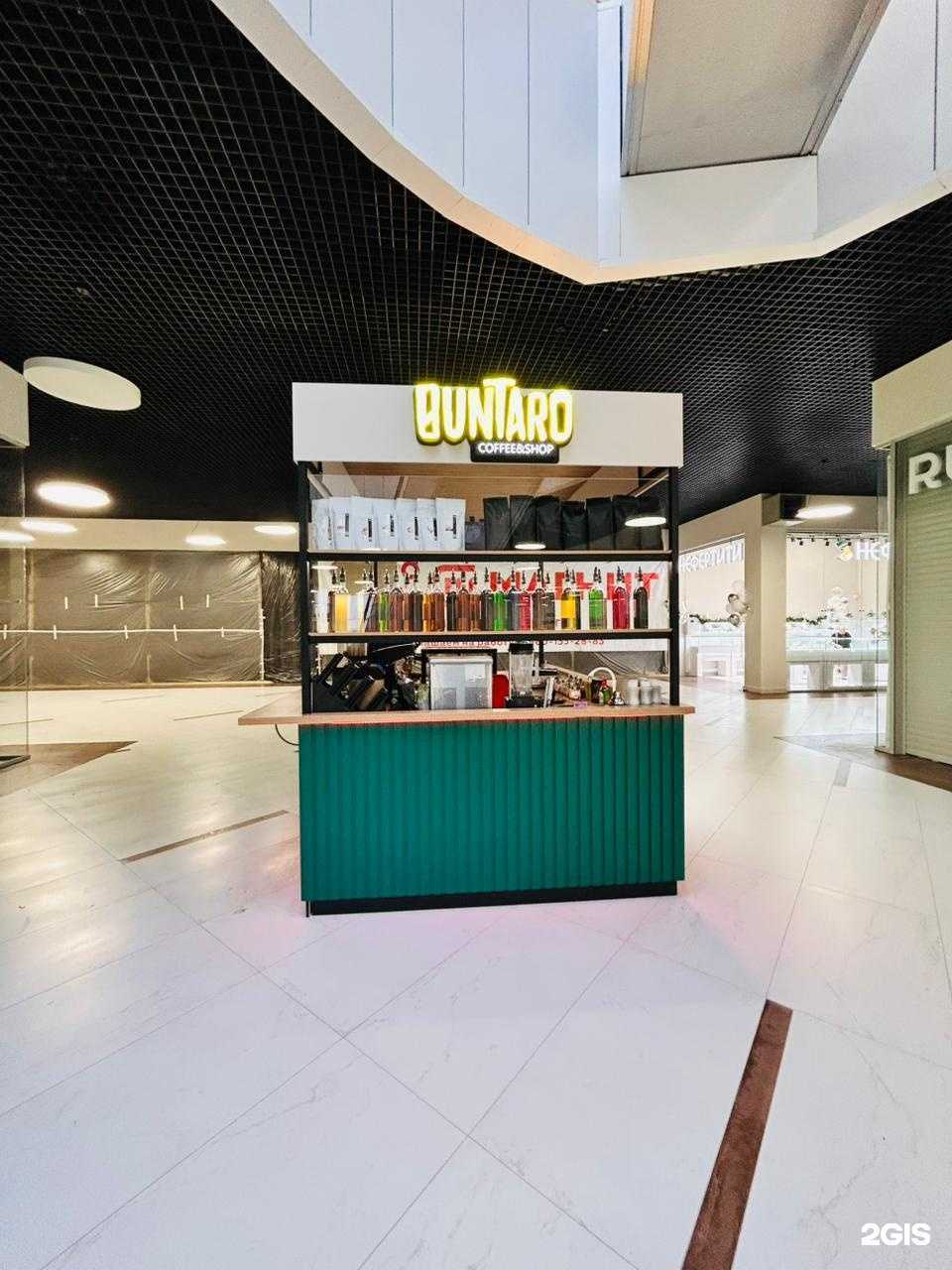 Отзывы на компанию Buntaro в г. Воронеж c фото