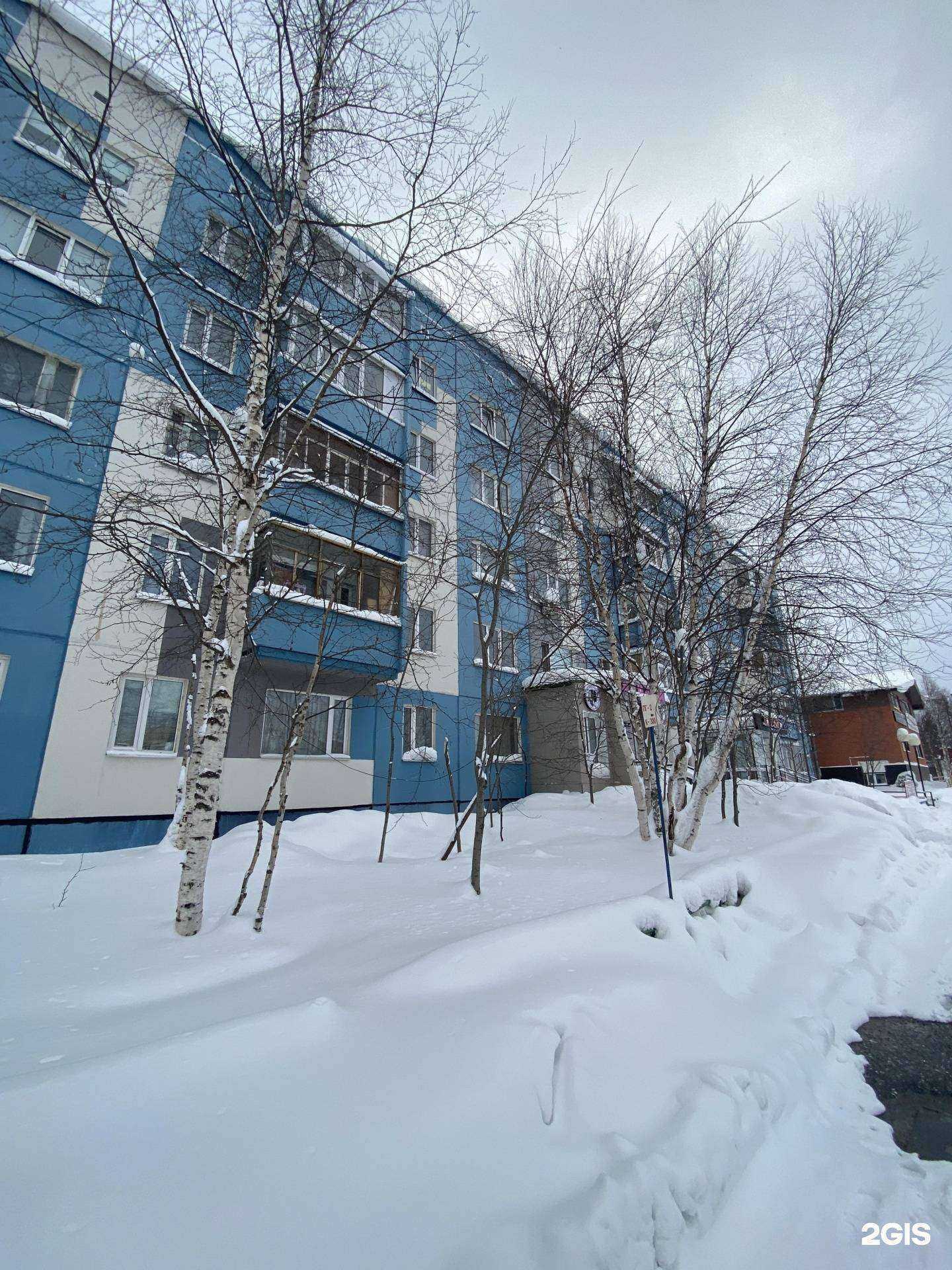 Отзывы на компанию #Pudra в Ноябрьске c фото - фотография 2 из 2