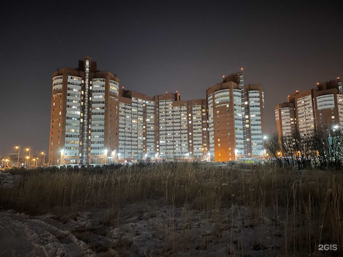 Отзывы на компанию Афалина в Перми c фото