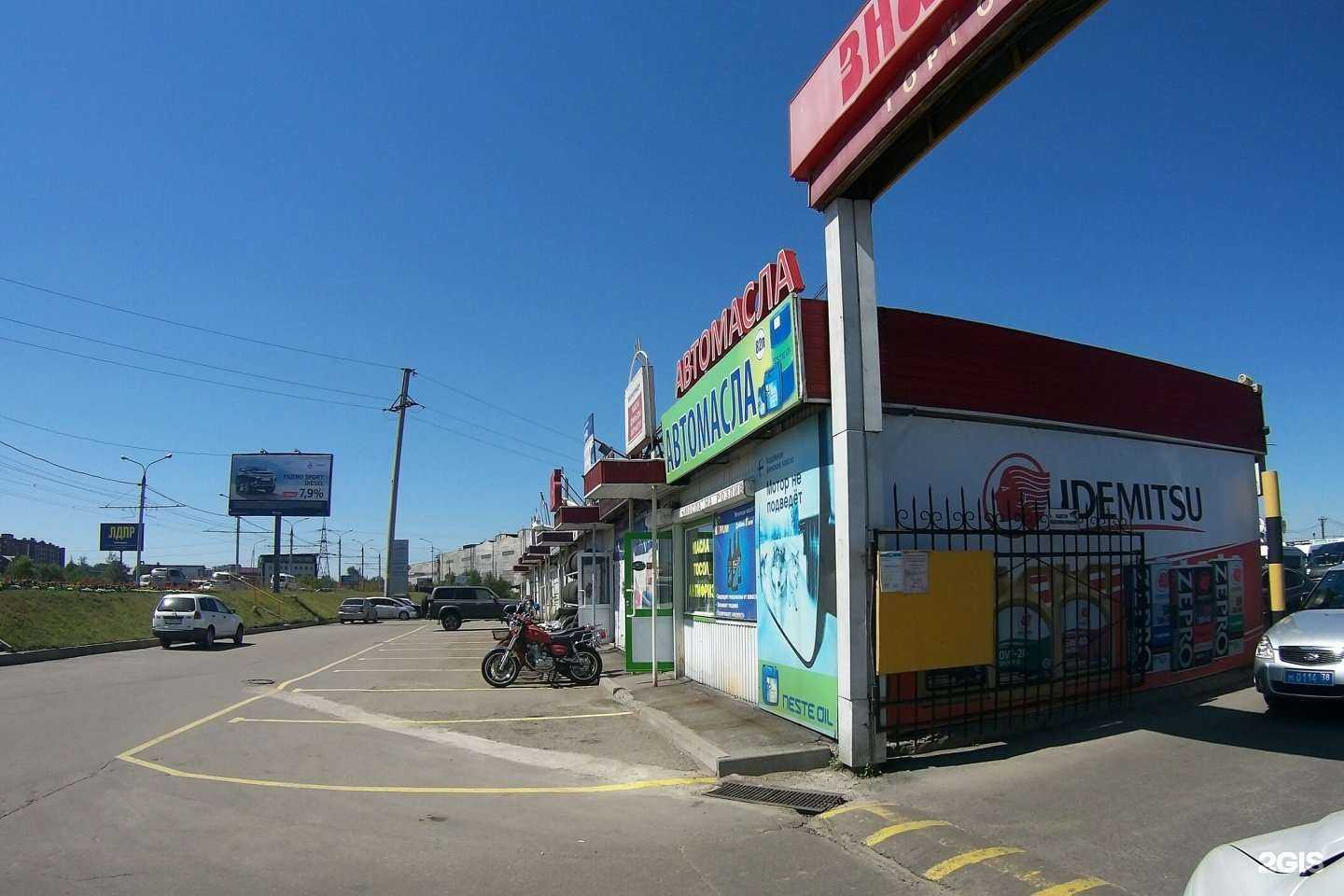 Отзывы на компанию Мириад в Иркутске c фото - фотография 2 из 2