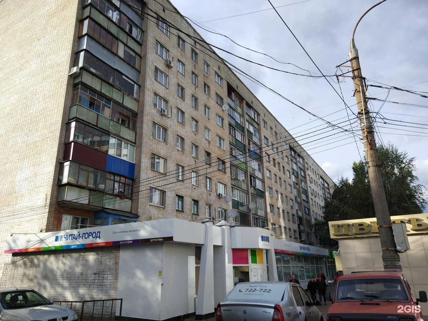 Отзывы на компанию Коллекция в Курске c фото - фотография 2 из 2