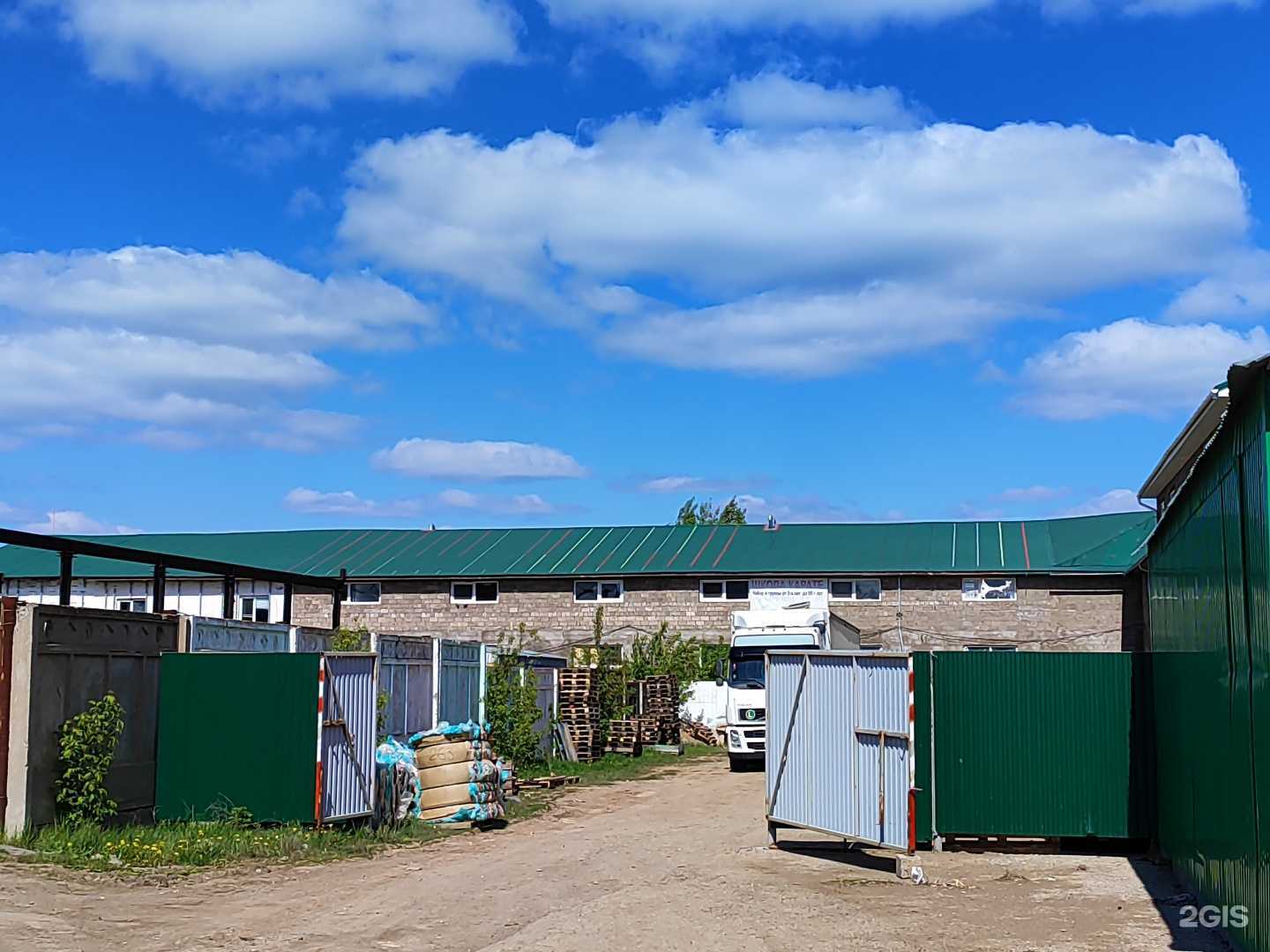 Отзывы на компанию Реформа в г. Туймазы c фото