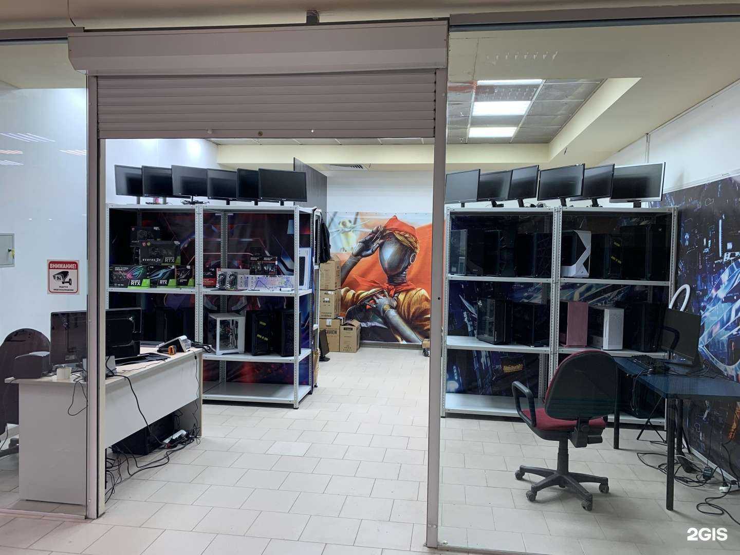 Отзывы на компанию CompNsk в Новосибирске c фото