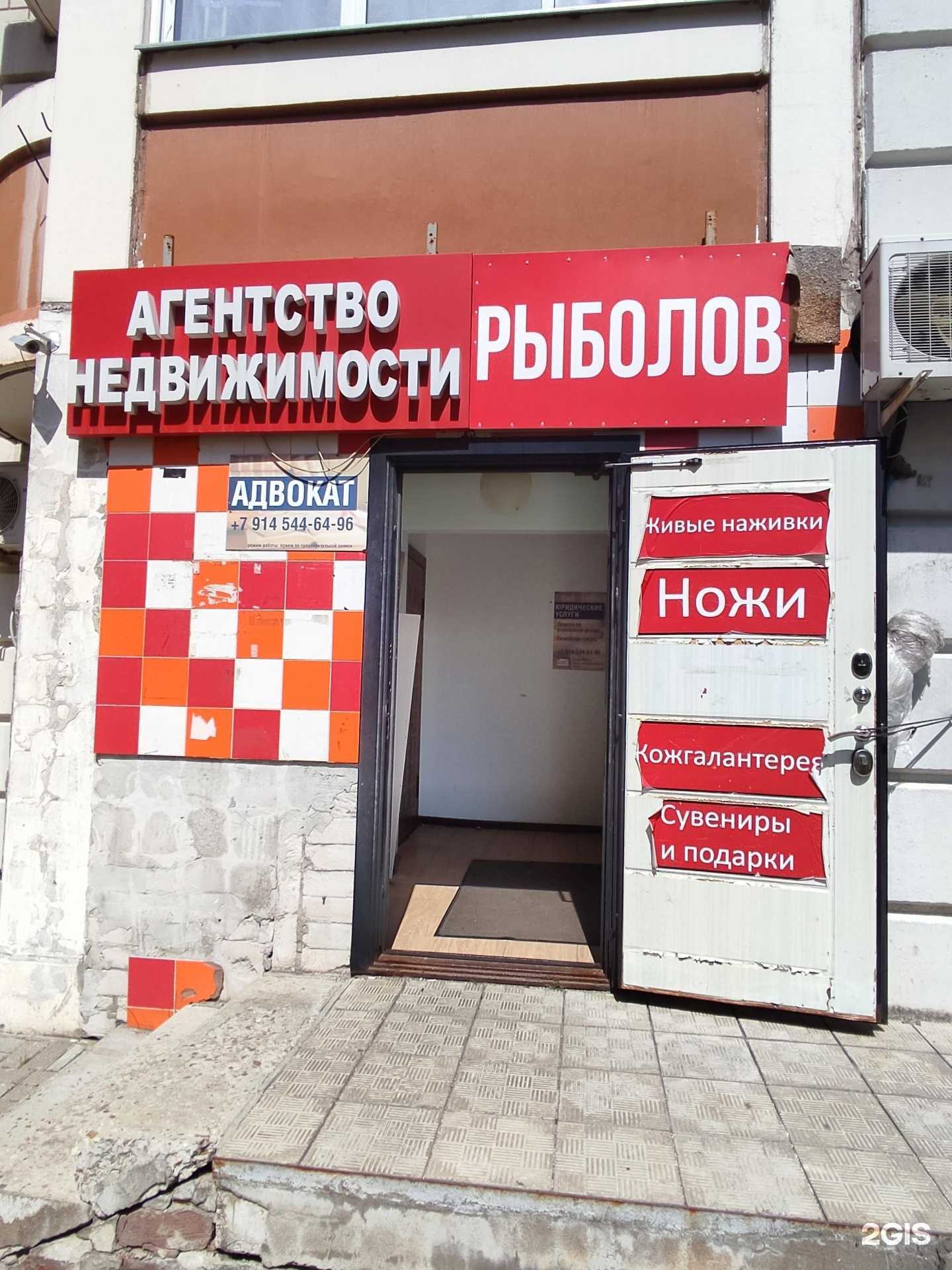 Отзывы на компанию Адвокат Дегтярева М.Г. в Балашихе c фото