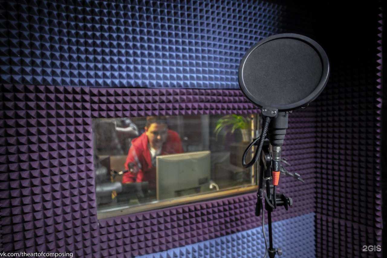 Отзывы на компанию Пк-Records в Волгограде c фото