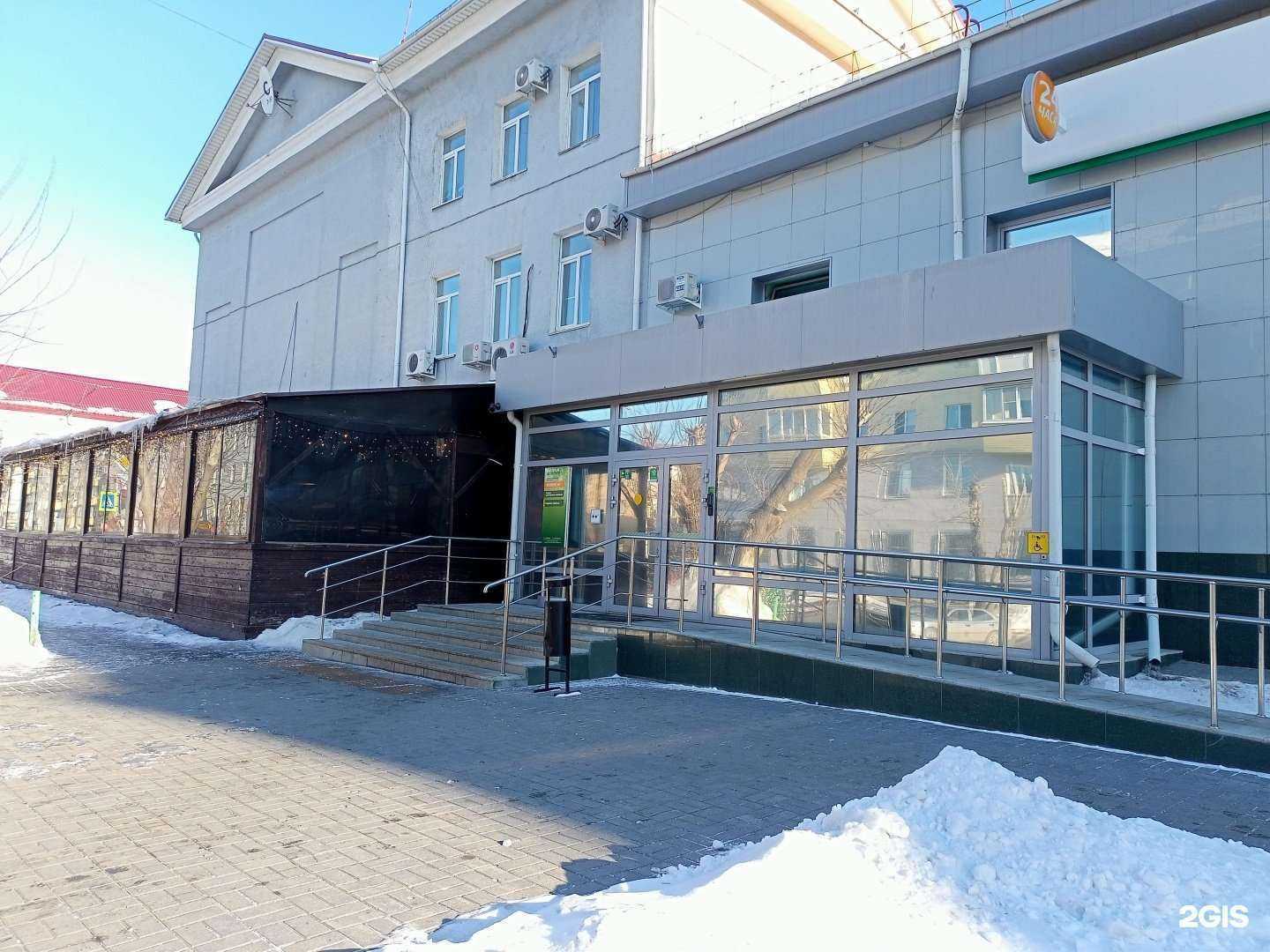 Отзывы на компанию СберСтрахование в Кургане c фото