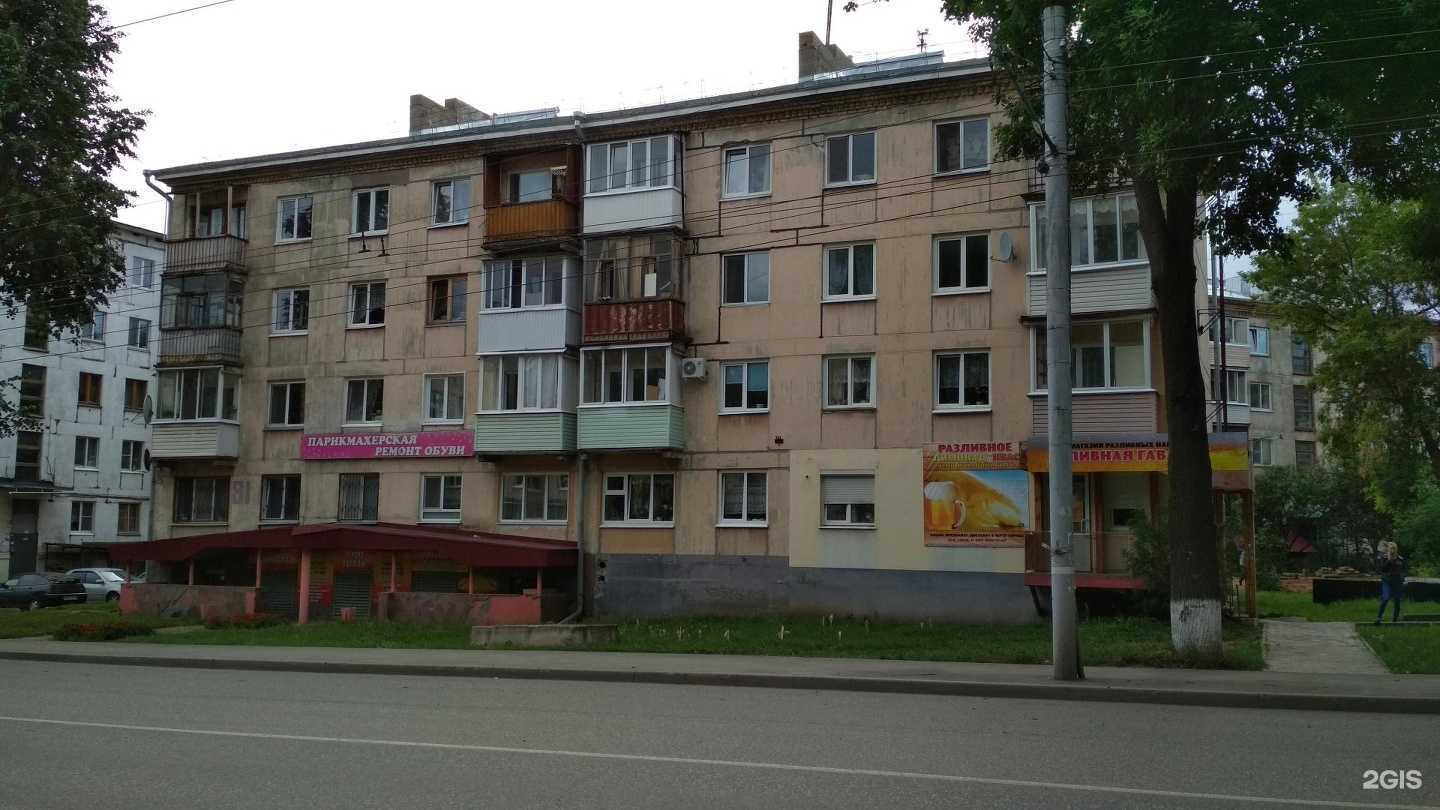 Отзывы на компанию Магазин сантехники в Ижевске c фото - фотография 2 из 2