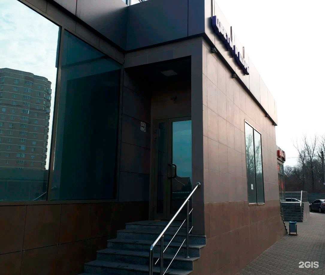 Отзывы на компанию Юрос в г. Рязань c фото