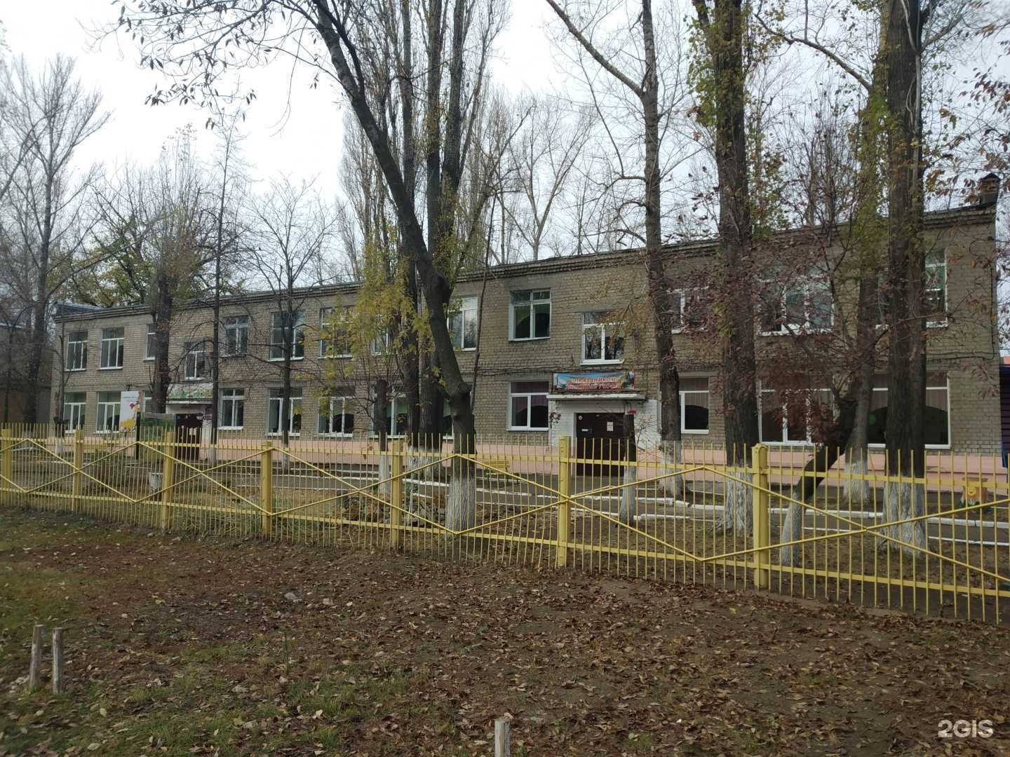 Отзывы на компанию Колобок в г. Саратов c фото