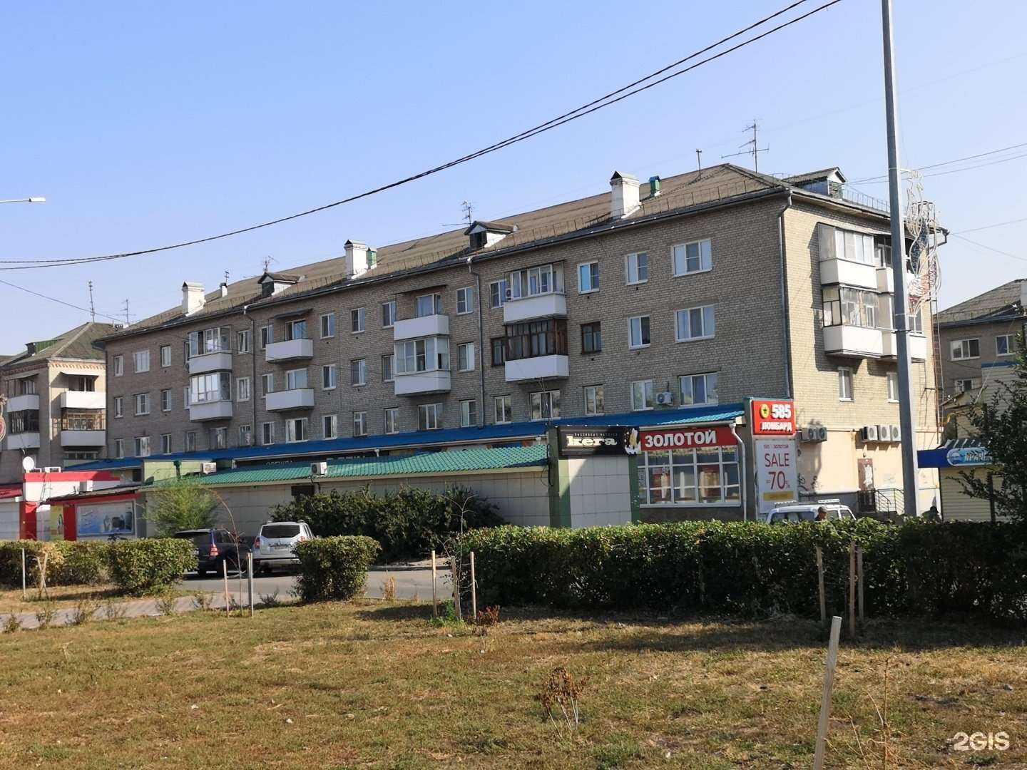 Отзывы на компанию O`stin в Шадринске c фото - фотография 2 из 2