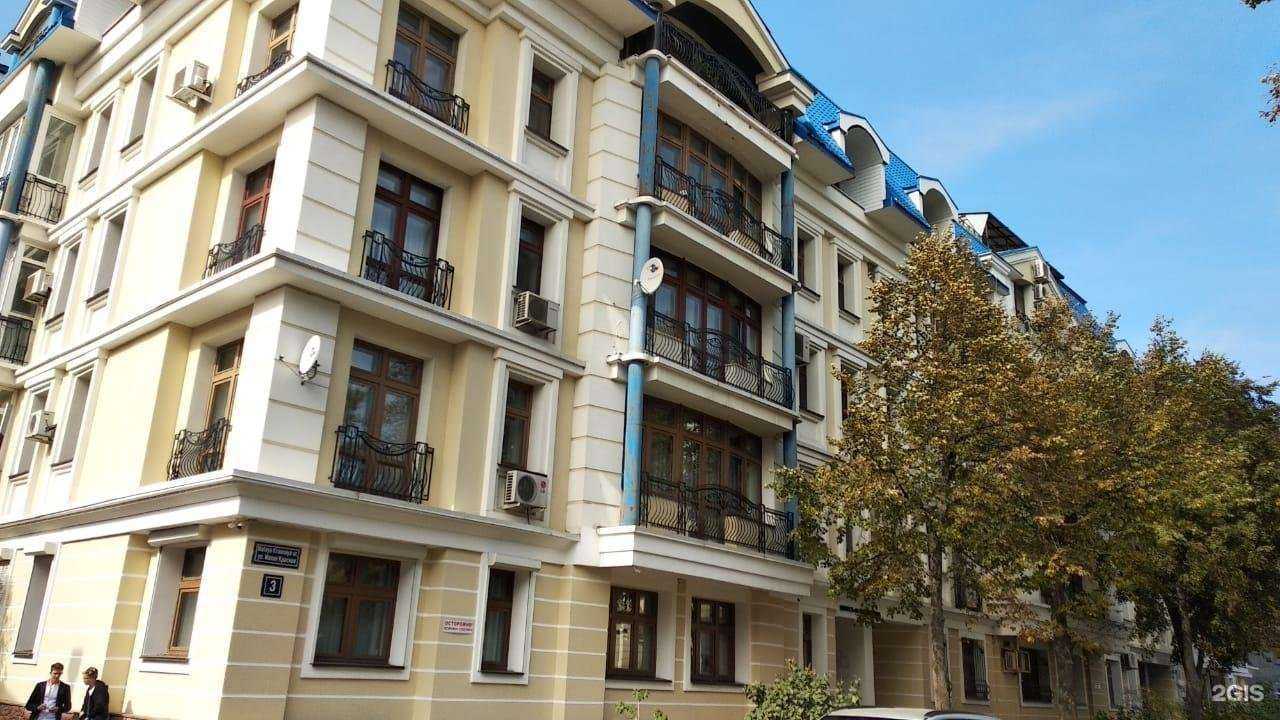 Отзывы на компанию Luxdry в Казани c фото - фотография 2 из 2