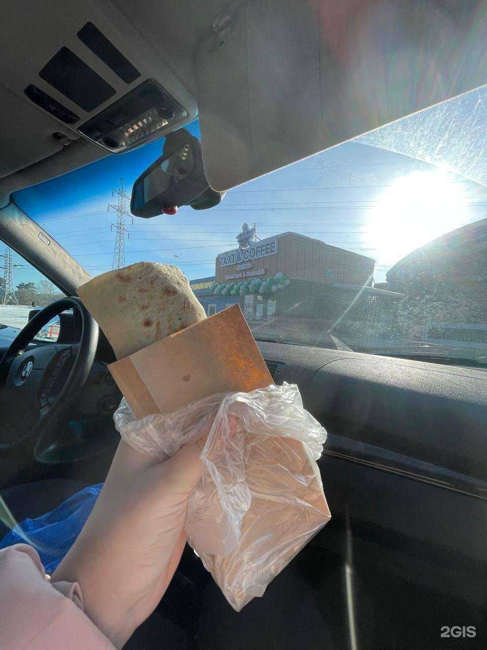 Отзывы на компанию Taxi & coffee в Ангарске c фото