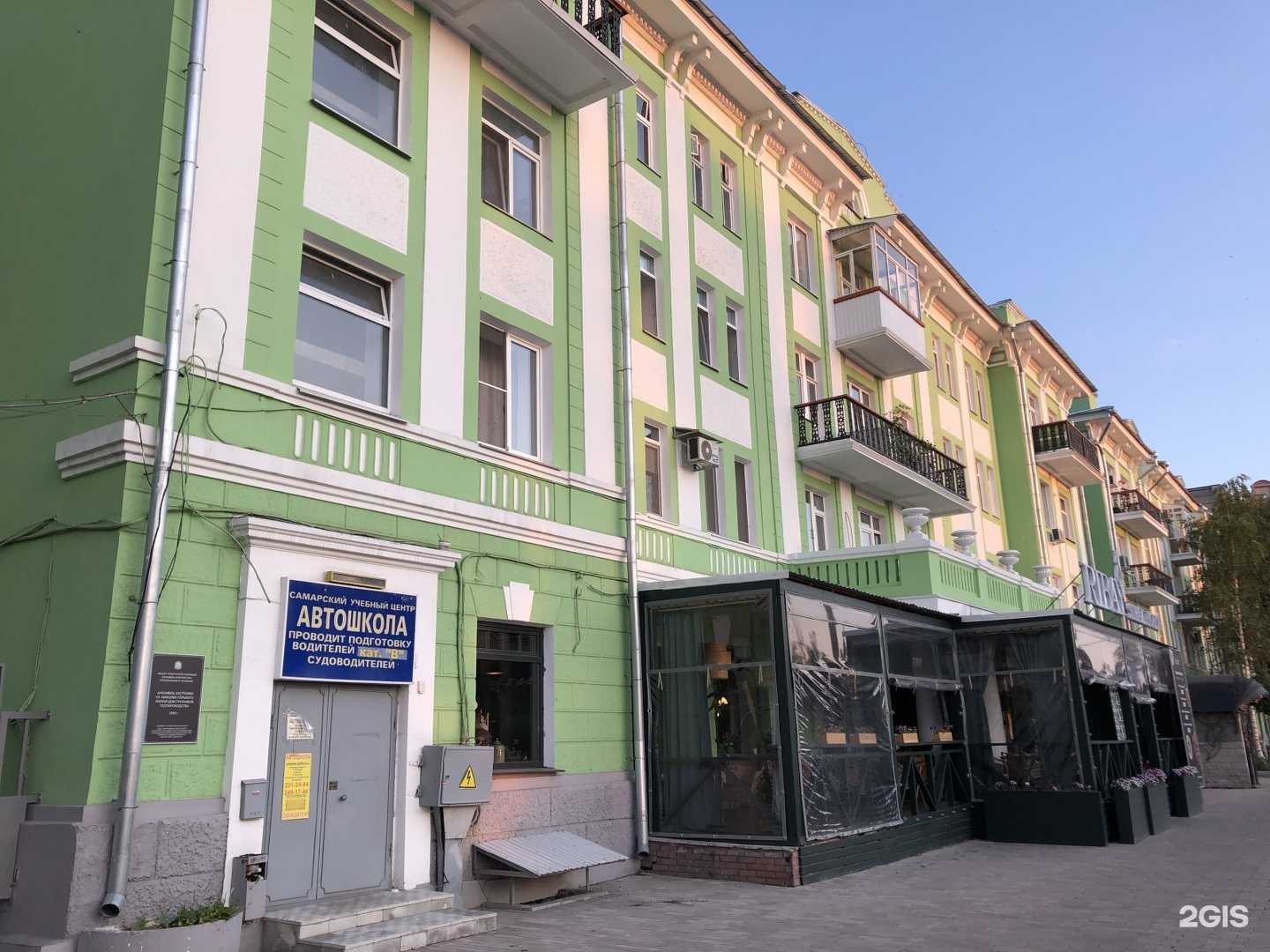 Отзывы на компанию Ribay в Самаре c фото - фотография 2 из 2