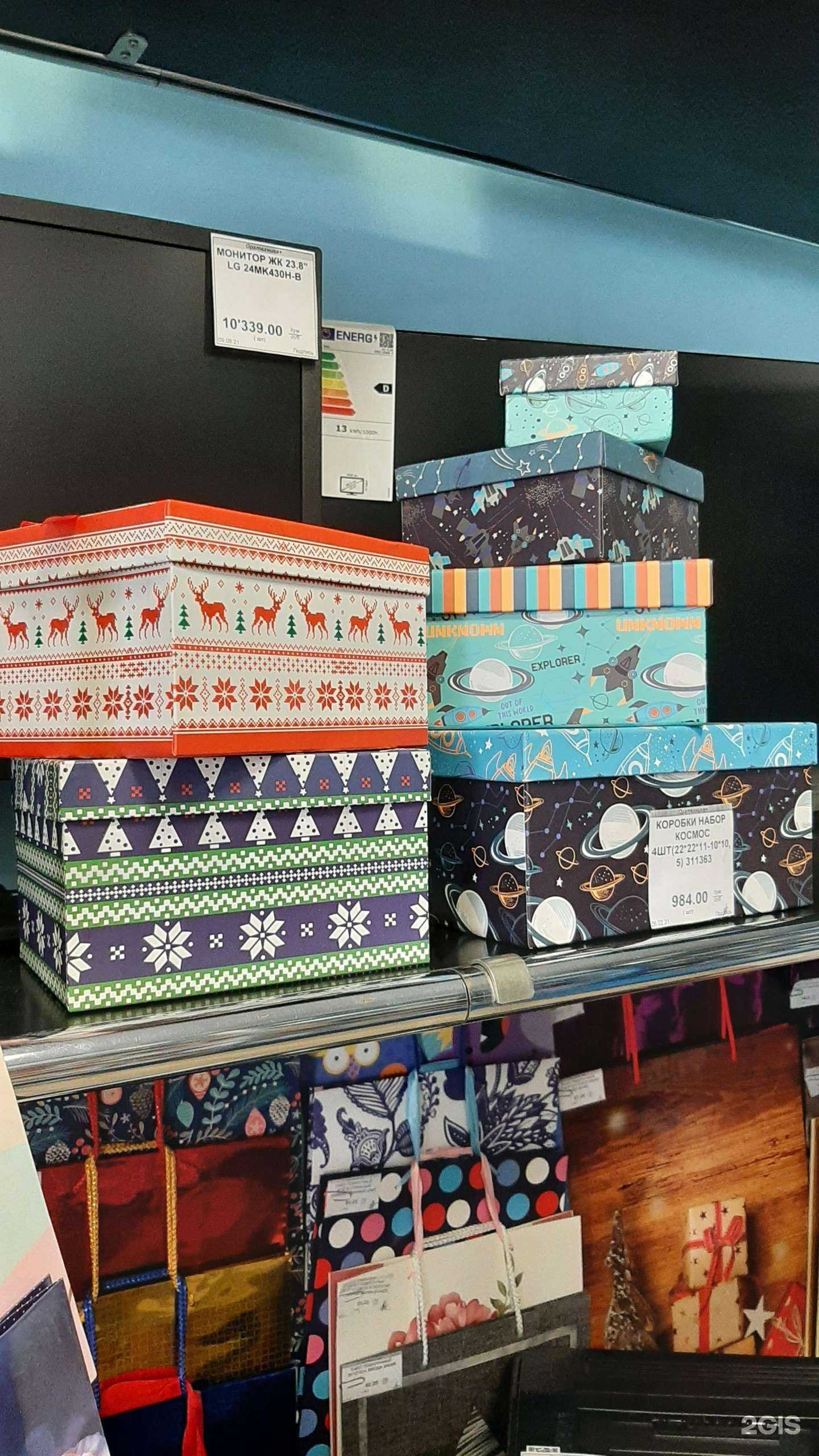 Отзывы на компанию Оргтехника+ в Туймазах c фото