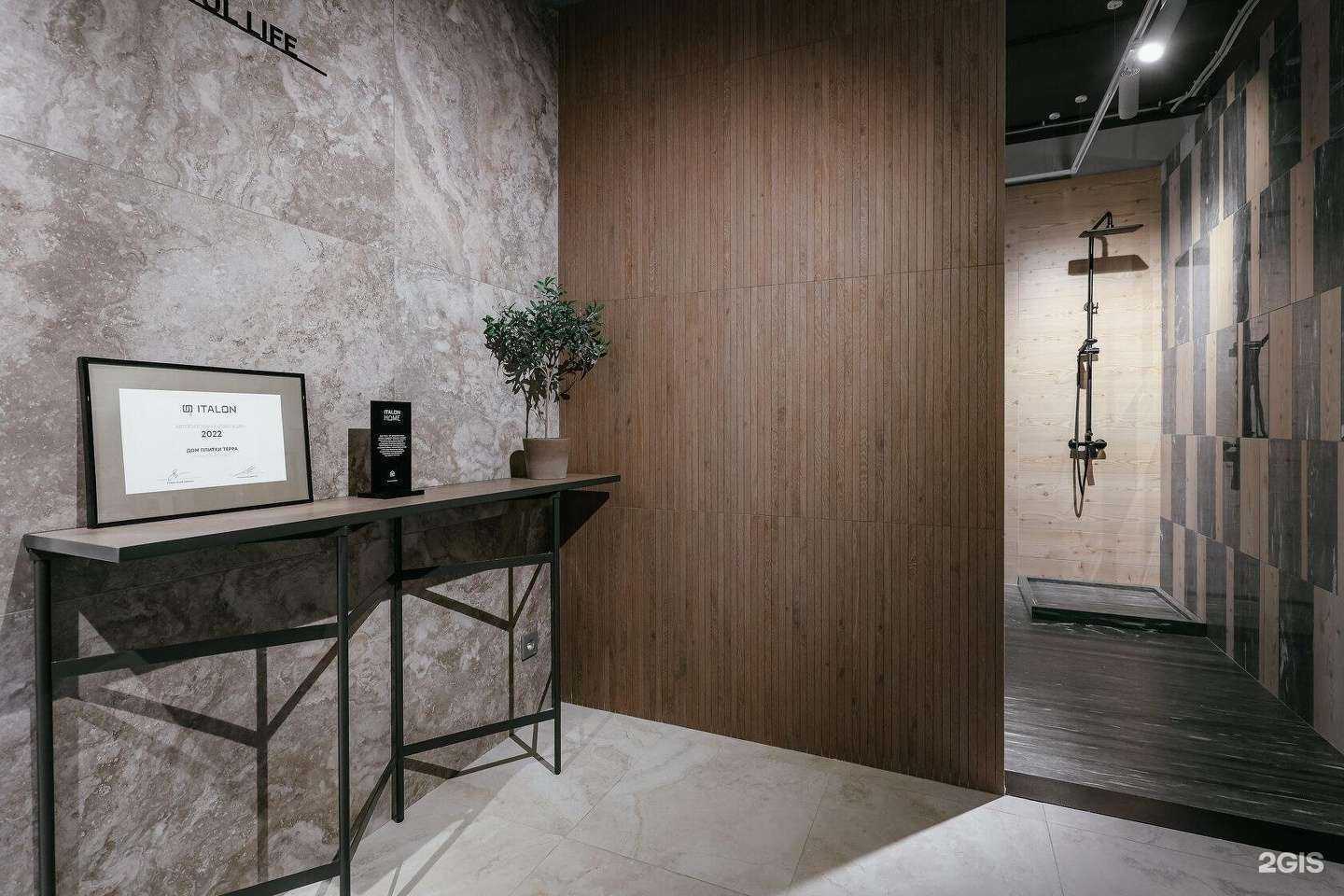 Отзывы на компанию Мапеи в Тюмени c фото