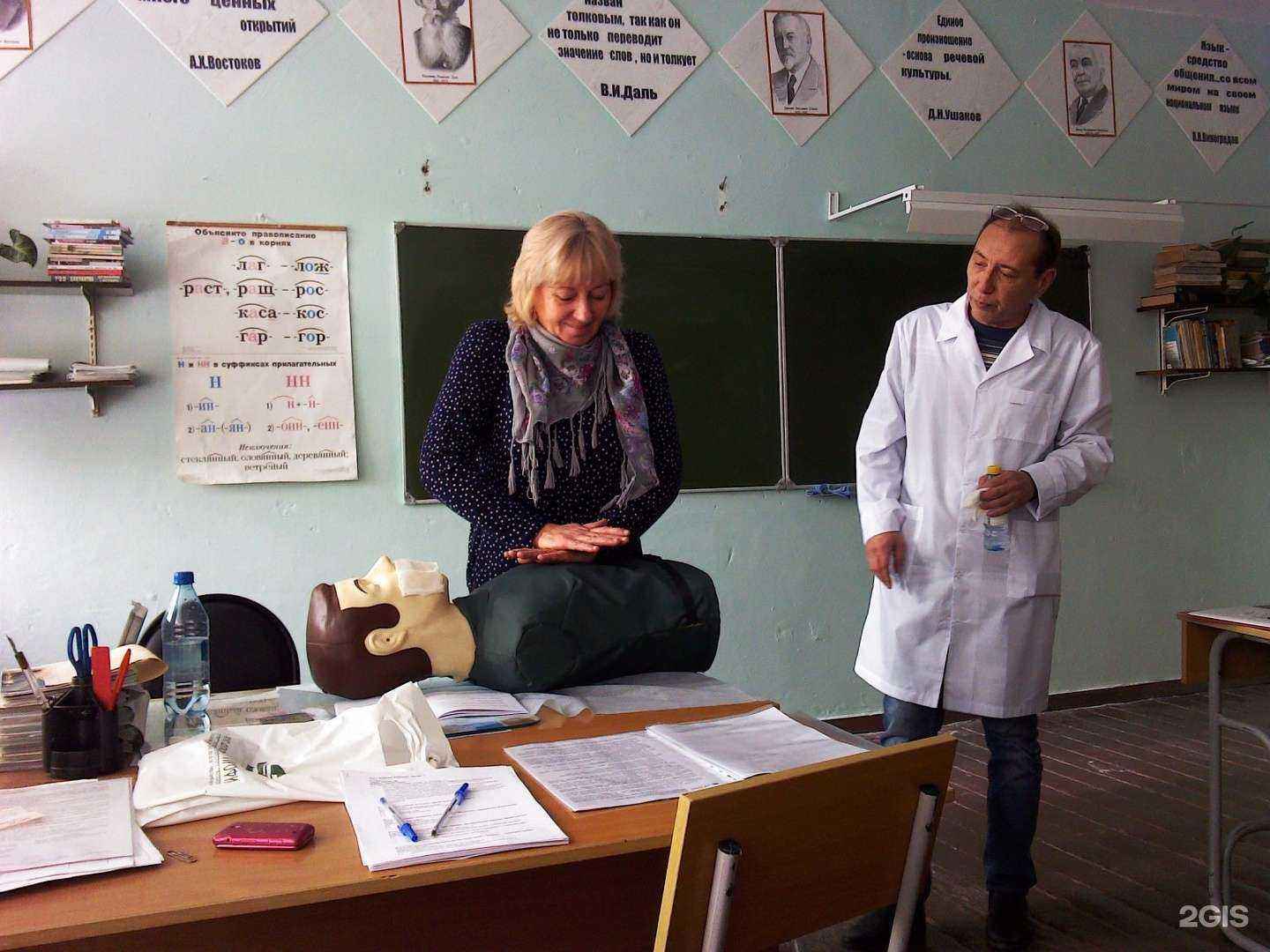 Отзывы на компанию Профи-Сибирь в г. Кемерово c фото