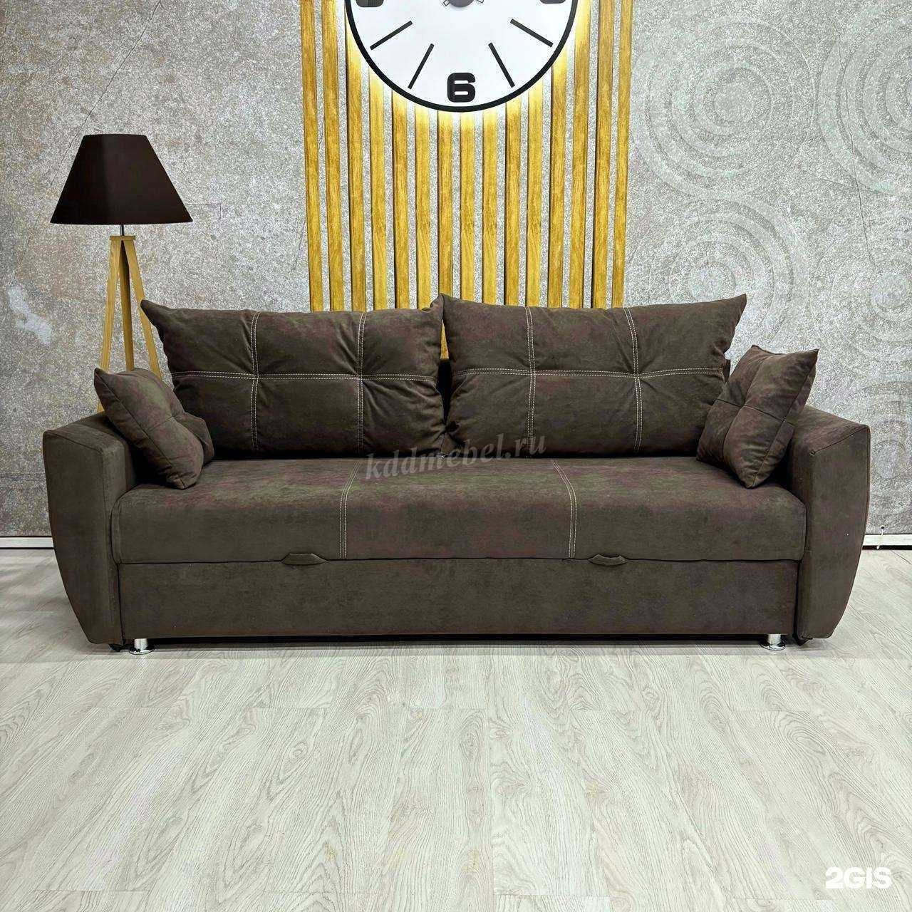 Отзывы на компанию Купи для дома в Находке c фото