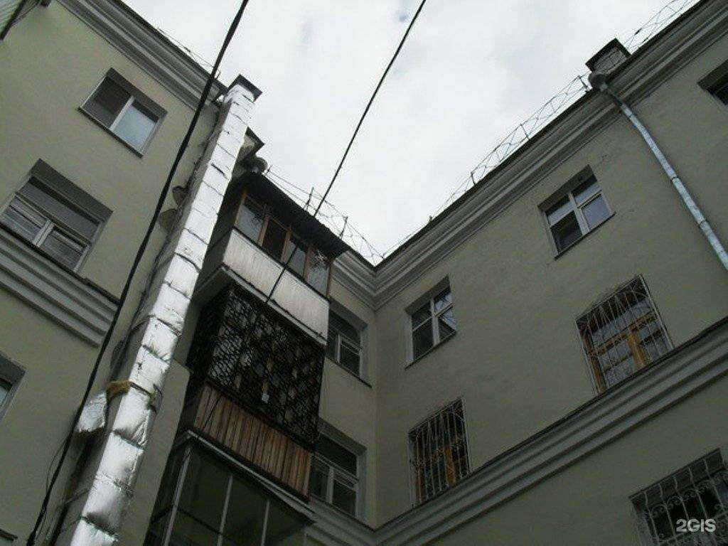 Отзывы на компанию Детское отделение в Екатеринбурге c фото - фотография 2 из 2