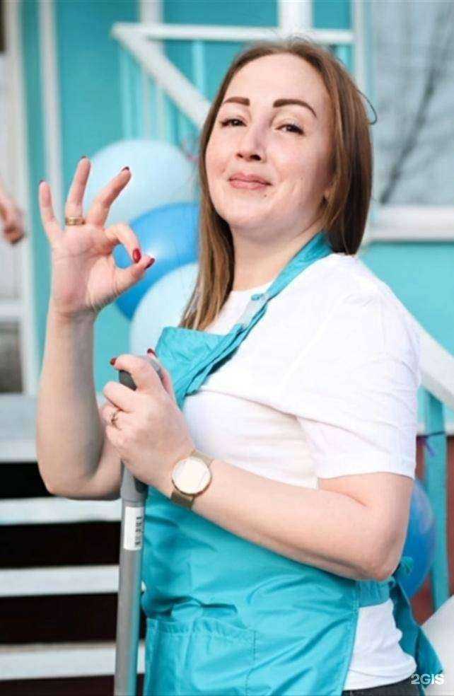 Отзывы на компанию Эксперт Kлининг в Перми c фото