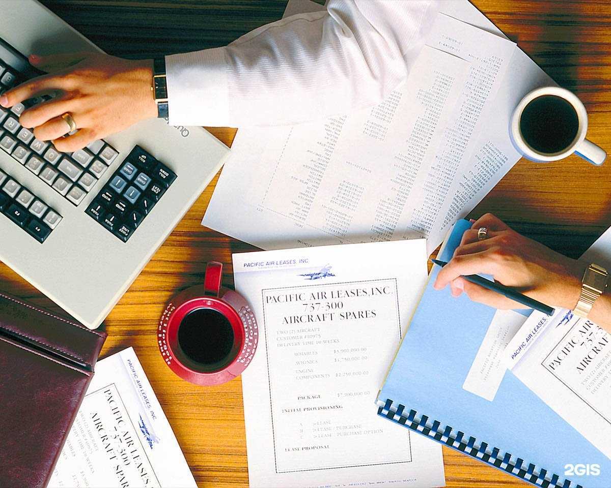 Отзывы на компанию Ваш бухгалтер в Ставрополе c фото