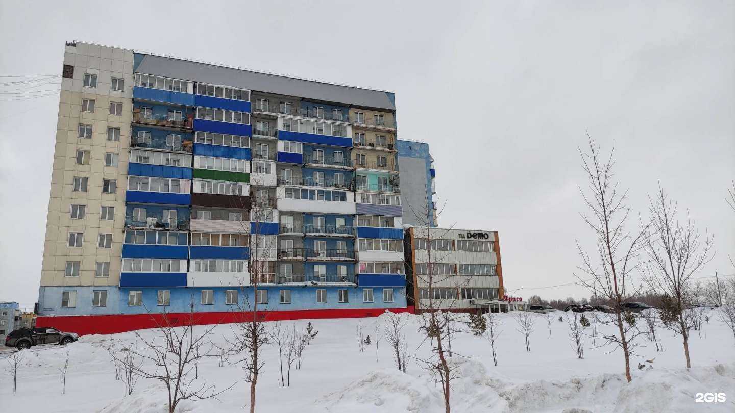 Отзывы на компанию Lavka princess в Прокопьевске c фото - фотография 2 из 2