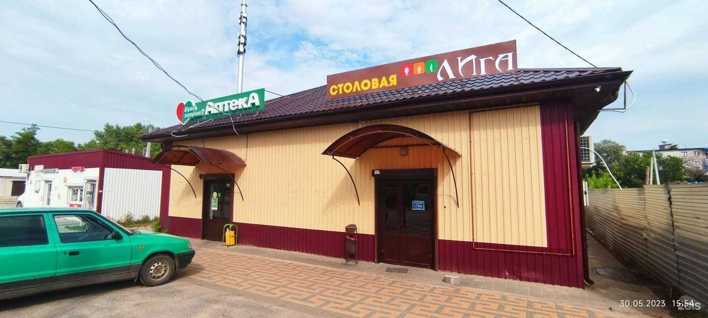 Отзывы на компанию Здравсити в Калаче-на-Дону c фото - фотография 2 из 2