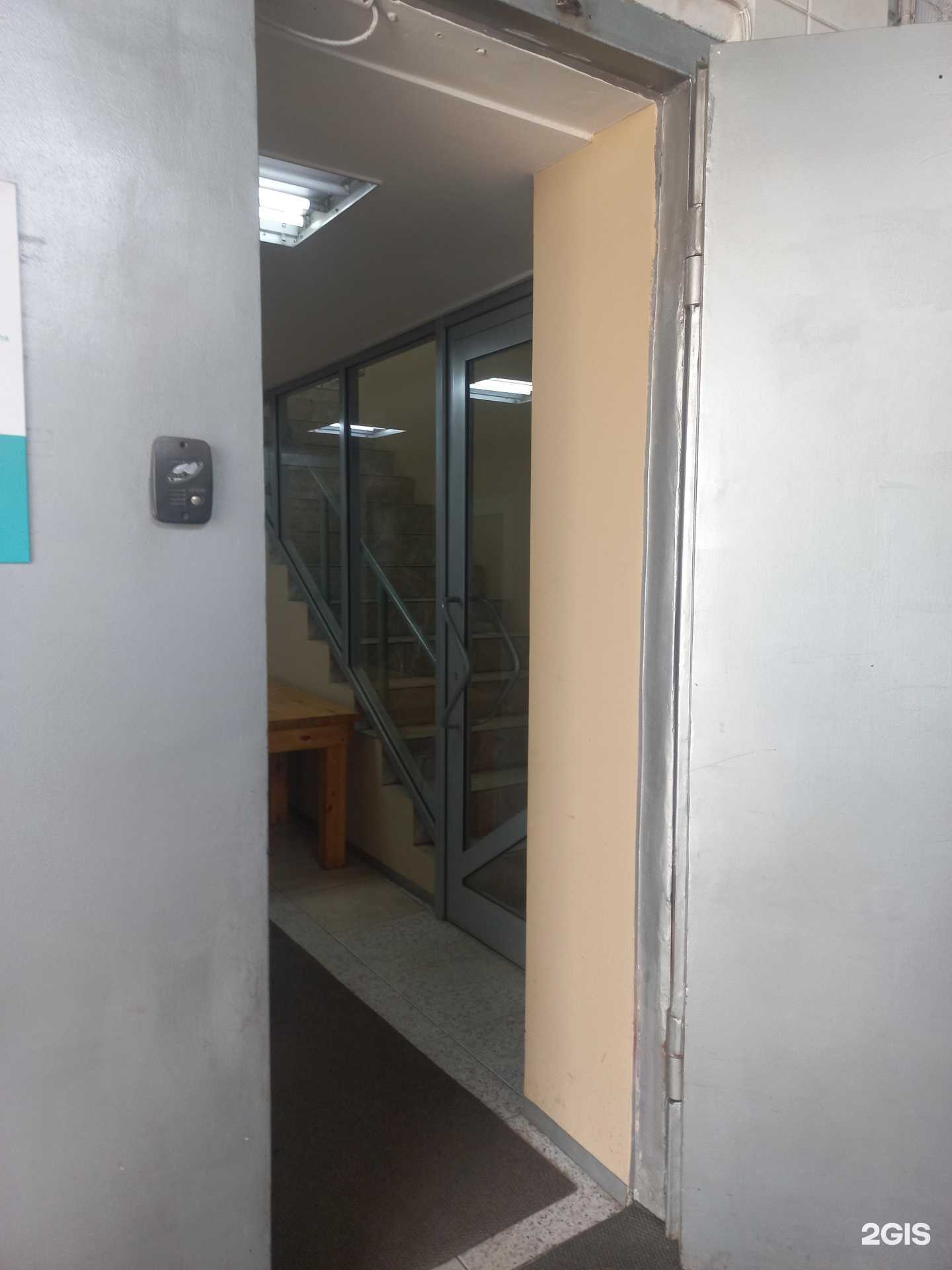 Отзывы на компанию Эко пласт в Иркутске c фото