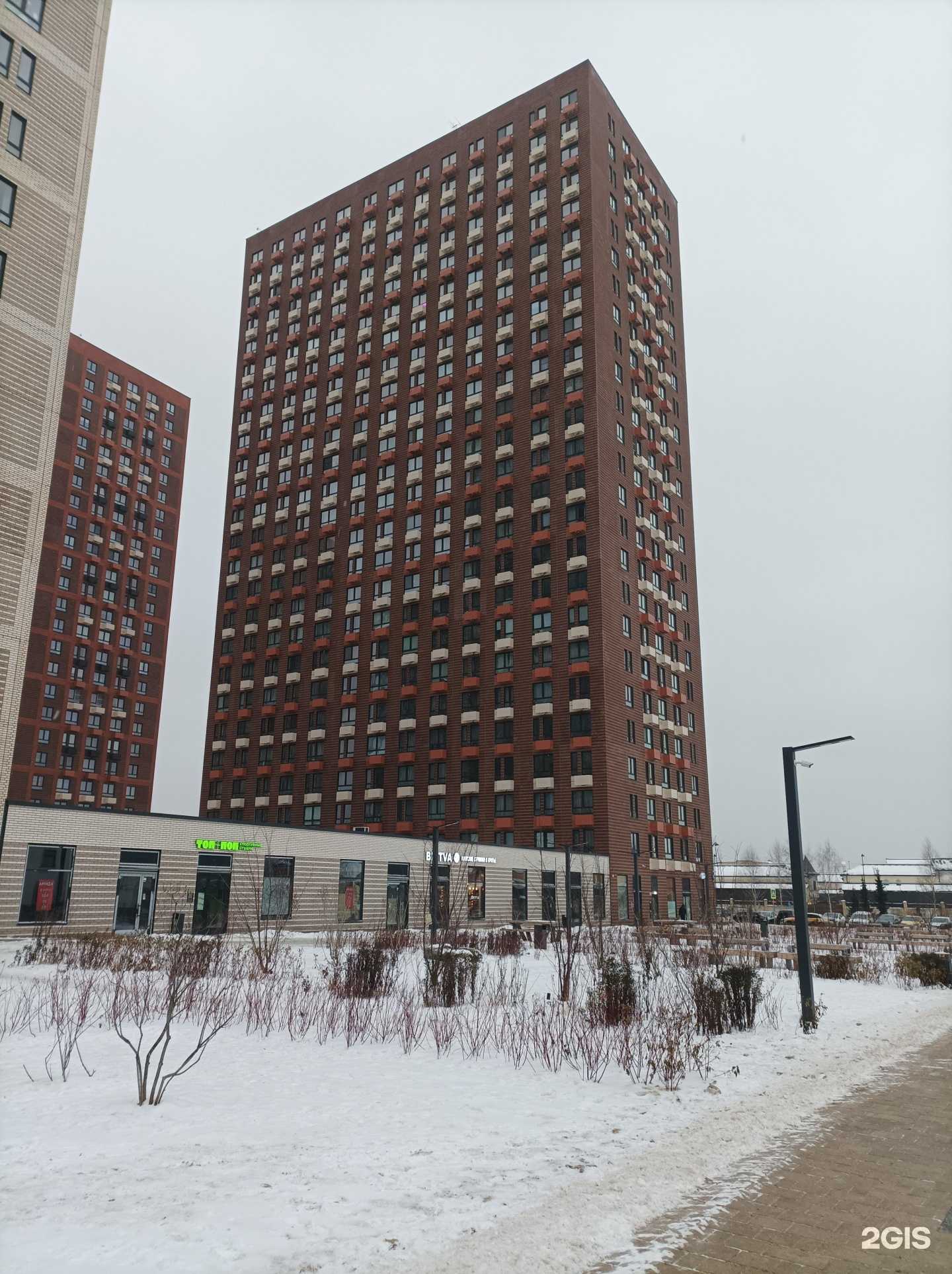 Отзывы на компанию Смарт скул в Котельниках c фото - фотография 2 из 2