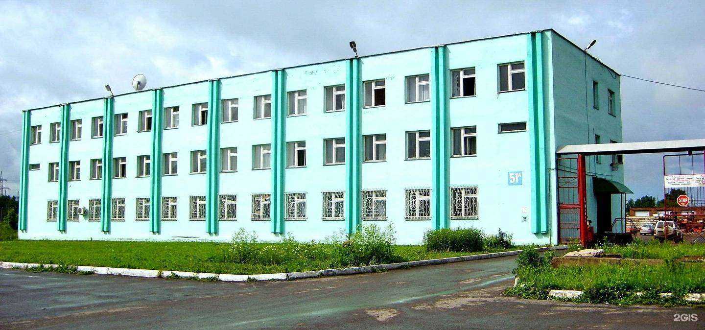 Отзывы на компанию Блок в г. Кемерово c фото