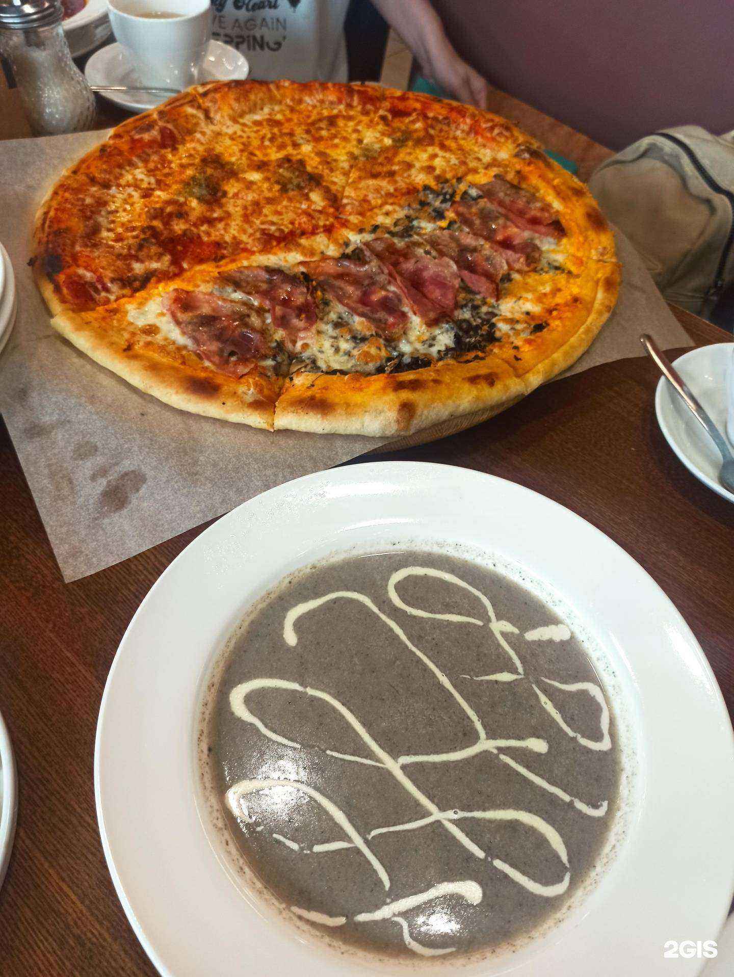 Отзывы на компанию Чикибамбони в Вологде c фото