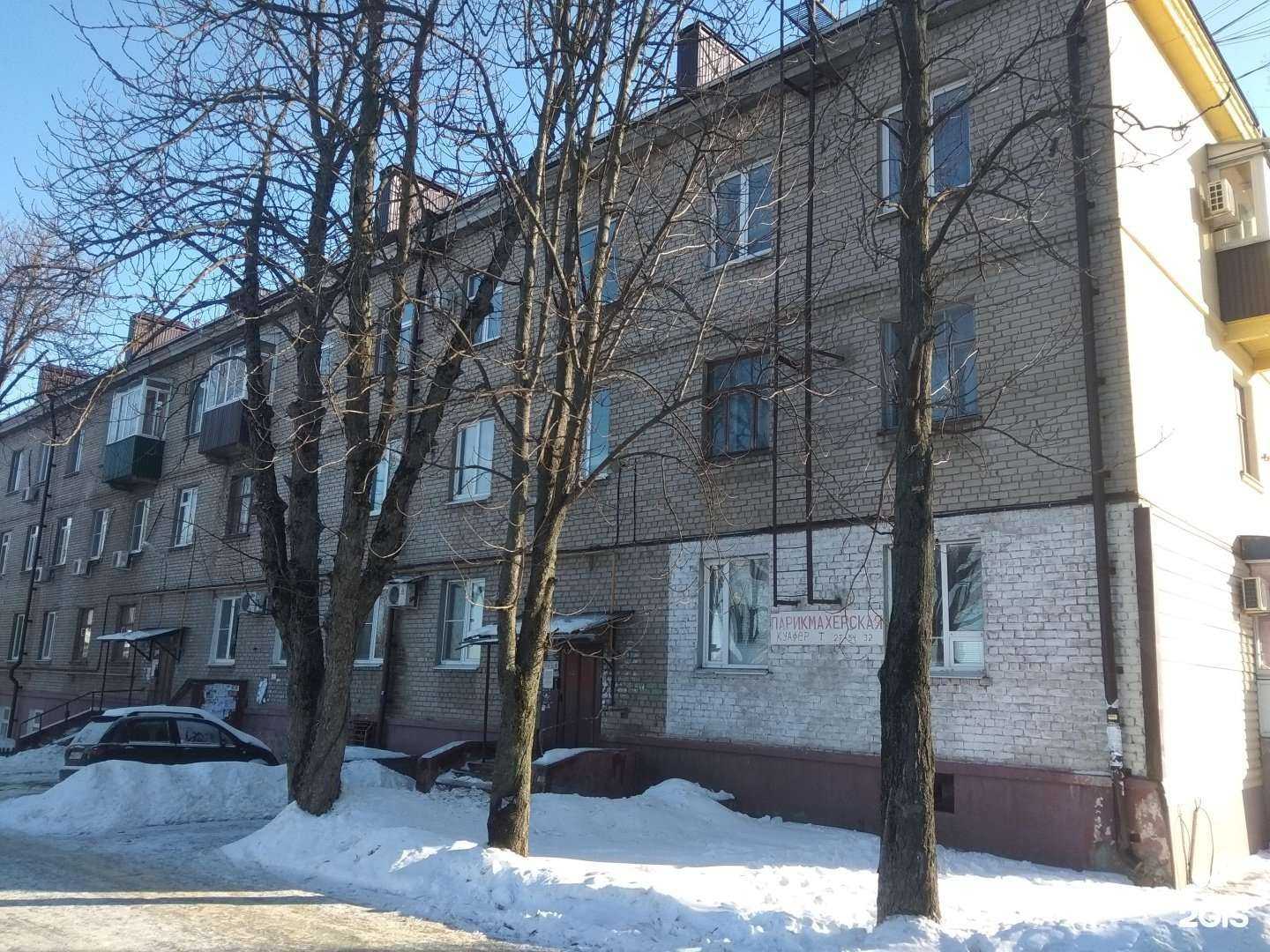 Отзывы на компанию Куафер в Липецке c фото - фотография 2 из 2