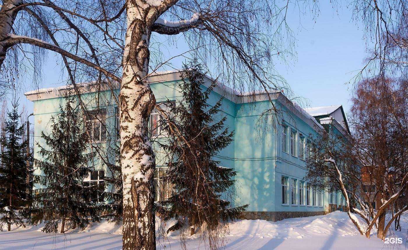 Отзывы на компанию Средняя школа №14 в Стерлитамаке c фото