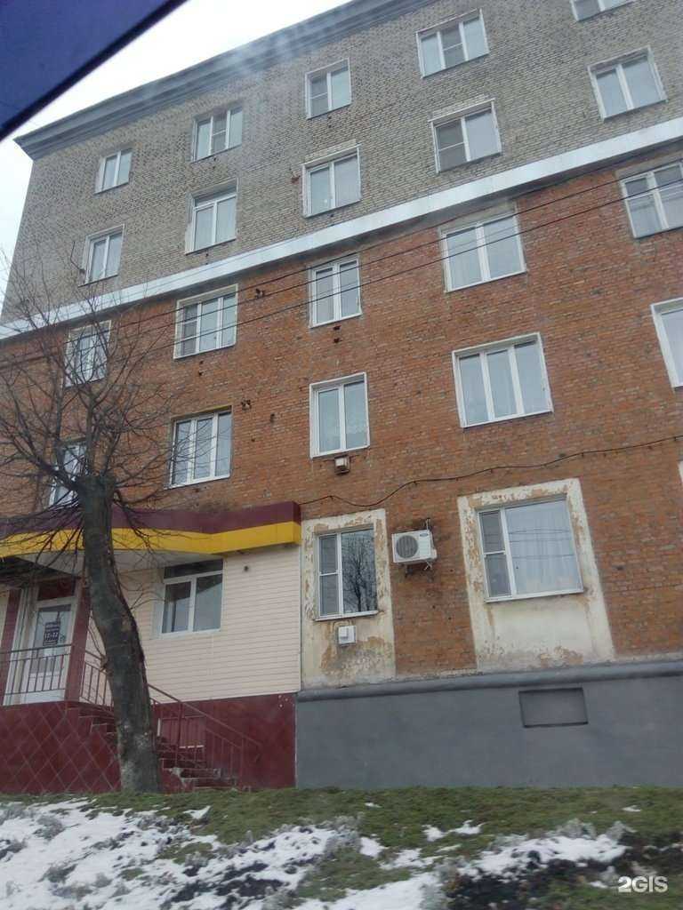 Отзывы на компанию Аладдин в Узловой c фото - фотография 2 из 2