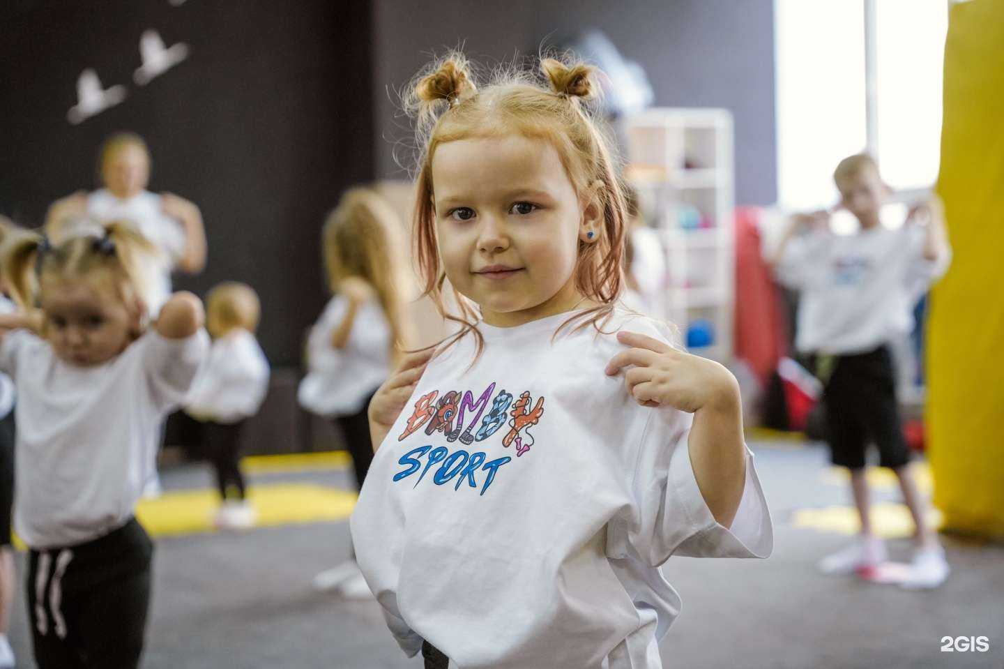 Отзывы на компанию Bamby sport в Красноярске c фото