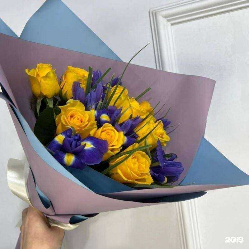 Отзывы на компанию Gold Flower в Саратове c фото