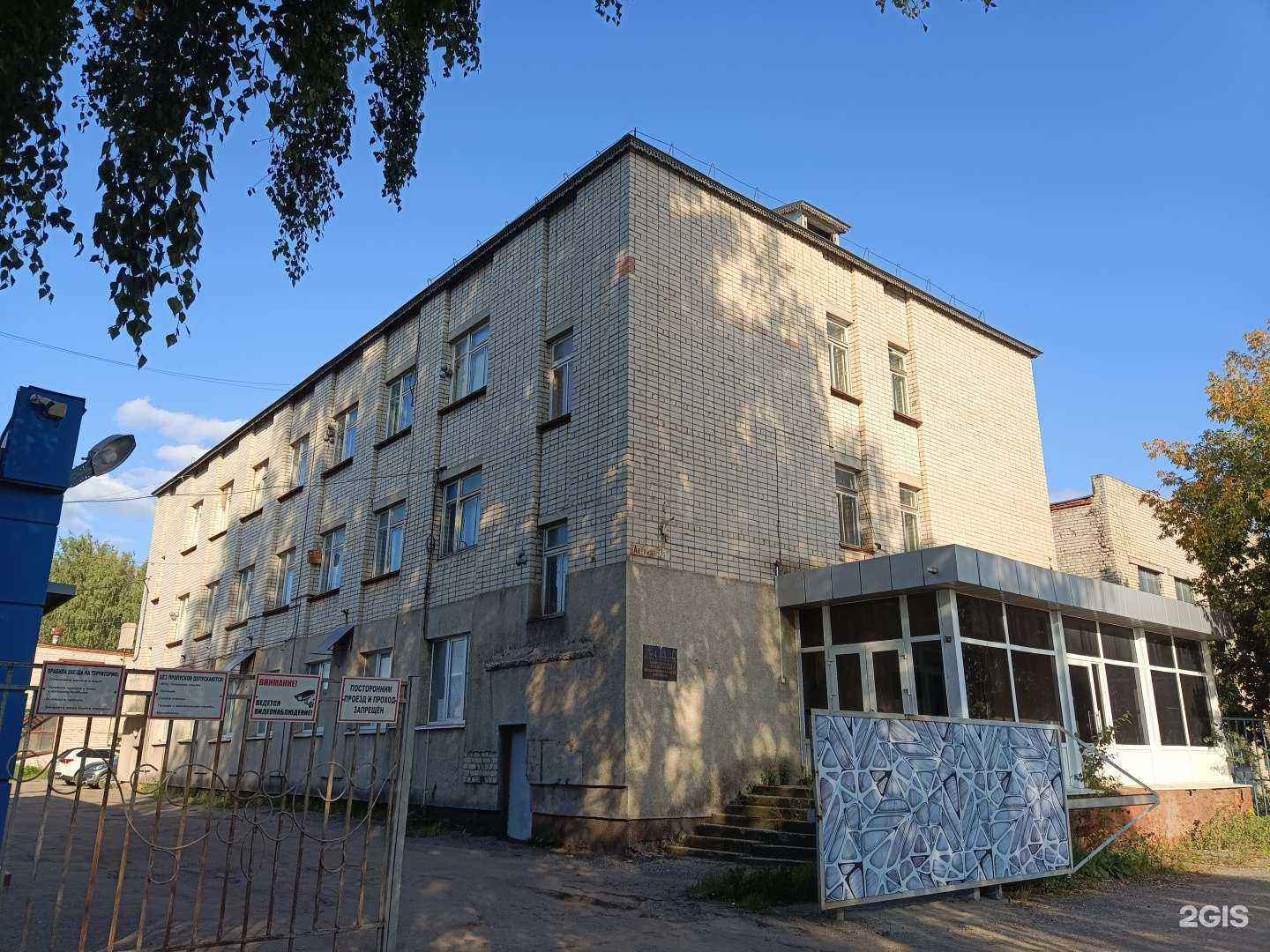 Отзывы на компанию Камм в Йошкар-Оле c фото