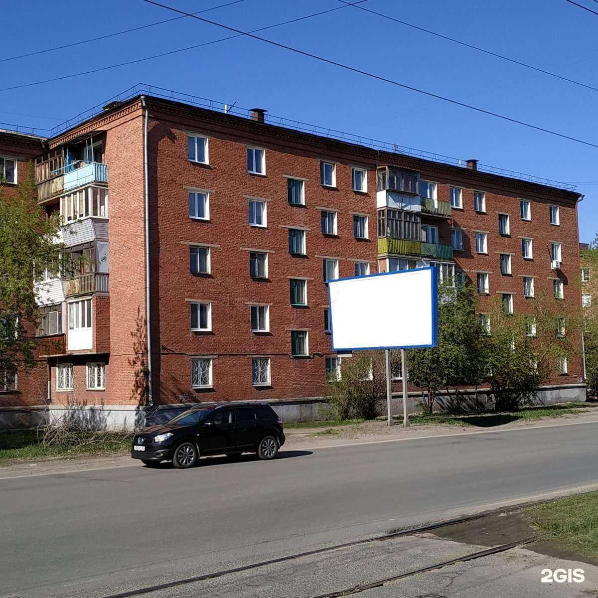 Отзывы на компанию Интерколор в Омске c фото - фотография 2 из 2